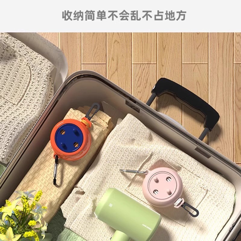 便携式旅行晾衣绳宿舍晾衣服神器旋转回收绳子省空间创意晒被子绳|undefined