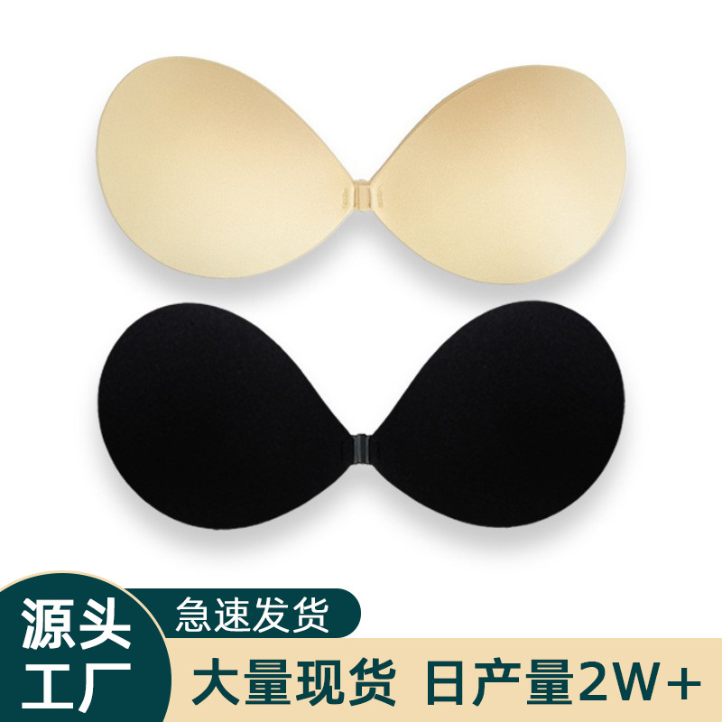 Pegatinas para senos grandes y tallas grandes, levantamiento de senos de verano antiflacidez, tirantes finos para vestido de novia, pegatinas para senos push-up, pegatinas invisibles para senos