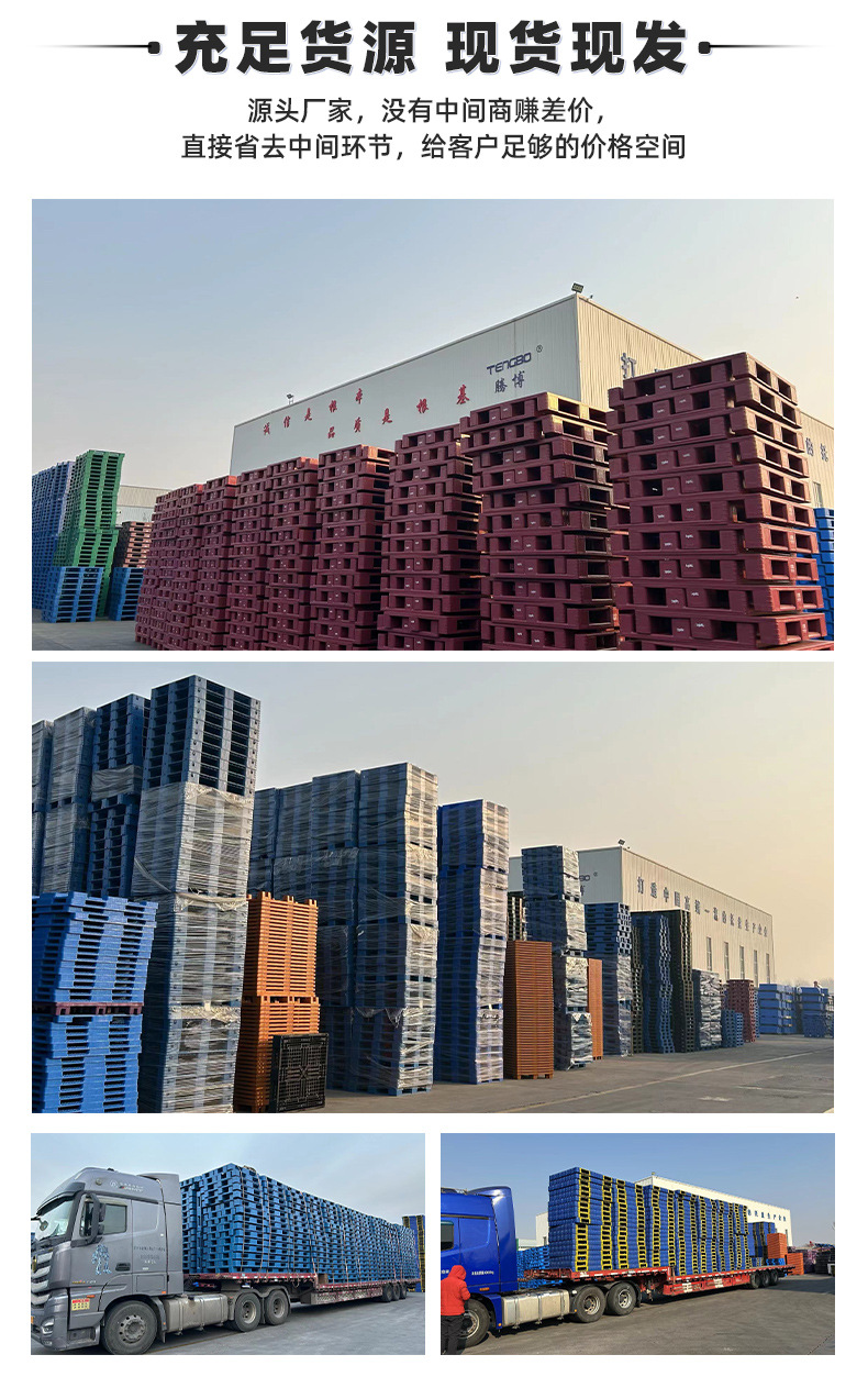 详情页(通版)_09