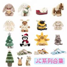 jelly�¿�ϼ����а����_��Ĩ�����l�[����߶Y��ë�q�}�Q��ż