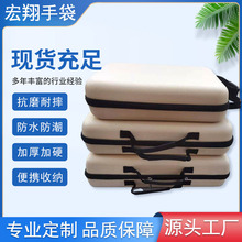 Դ�^���S���lEVA�ƺмt�ƺ��㙉�ƺз�ˮ��ˤ�p��EVA�t�ư��b��