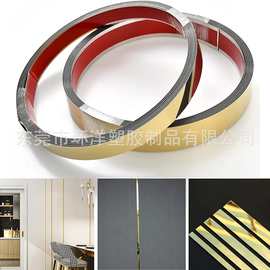 美缝贴防水墙面软线条瓷砖装饰边线缝隙贴纸客厅金属色塑料线接缝