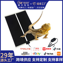 暖丰跨境爬虫加热垫乌龟爬宠饲养箱盒斗鱼发热片外贸加热片定制