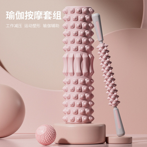 Foam roller mace muscle deep relaxation roller massager leg back fascia stretching yoga column