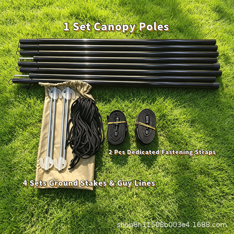Car rear tent canopy, outdoor car side black-coated sunshade, sun protection, camping, quick-open, universal, portable