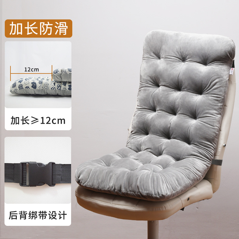 92cm long-elegant gray [two sides of short velvet]]
