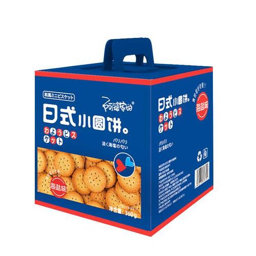 Grandma’s Japanese sea salt pancake gift box biscuits Internet celebrity casual snack food gift package manufacturer wholesale