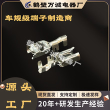 DJ629-E6.3 ������܇�����B���� �~�Ӿ������䉺�Ӳ���͸ߜ�
