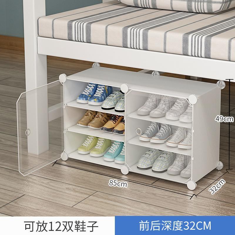 2열 3겹 흰색