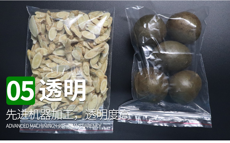 2e1523f3b1467fcd3820b3460483f4