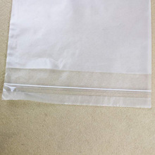 衣服全新料塑料拉链包装袋可定 po不干胶自粘袋服装袋现货批发