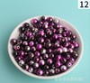 DIY Korean version of jewelry accessories direct perforated Pole blue purple fantasy imitation pearl ABS imitation pearl colorful pearl mermaid skewers beads