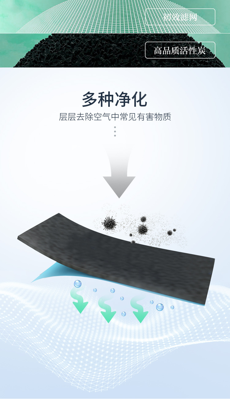 小米详情_03.jpg