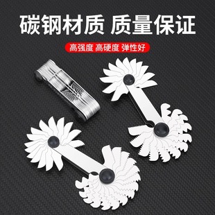 ✅ Thread Gauge Template Gauge Metric Imperial American Gauge Screw Measuring Tool Thread Ruler Measuring Thread