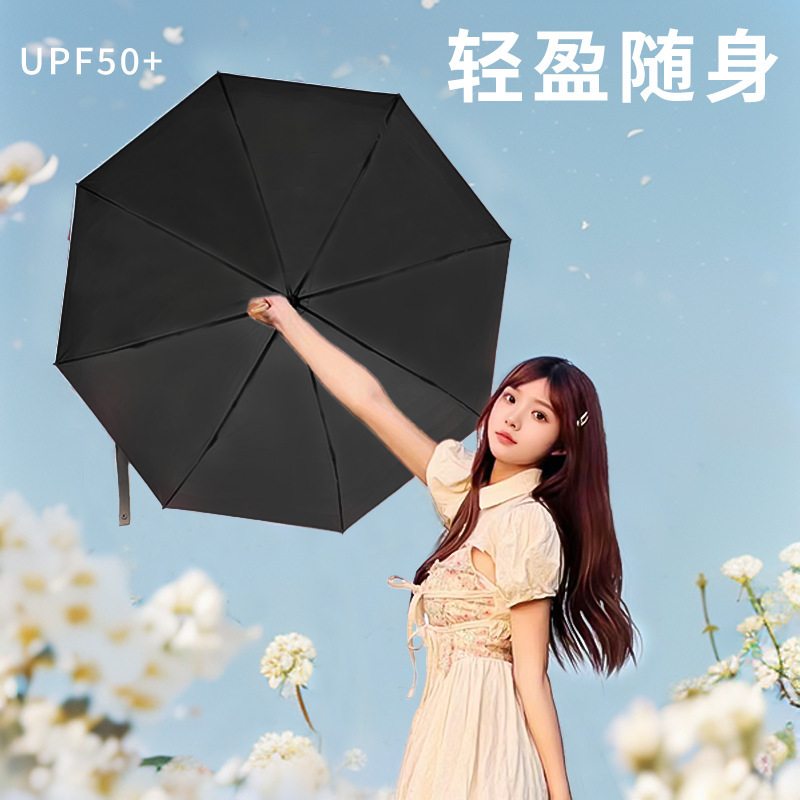 一键复制_20240726225240