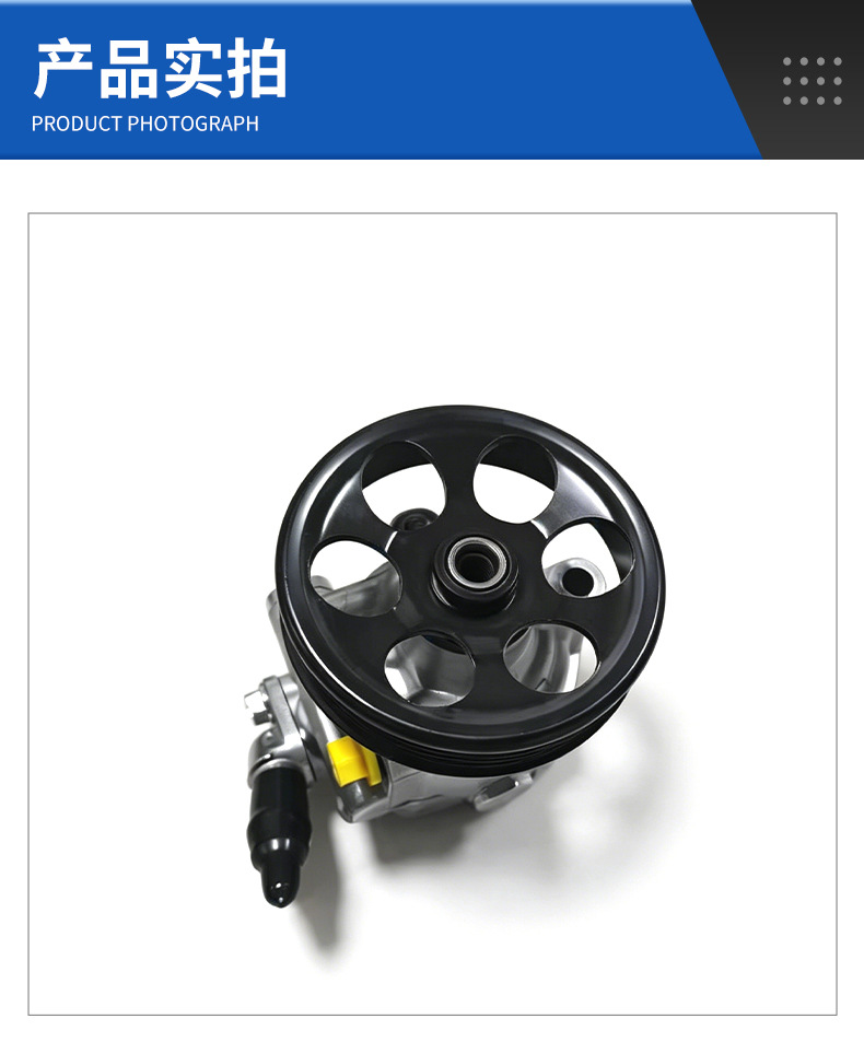 Car Hydraulic Steering Power Pump Suitable for Subaru Forester 34430-Fg010 34430-Sa020