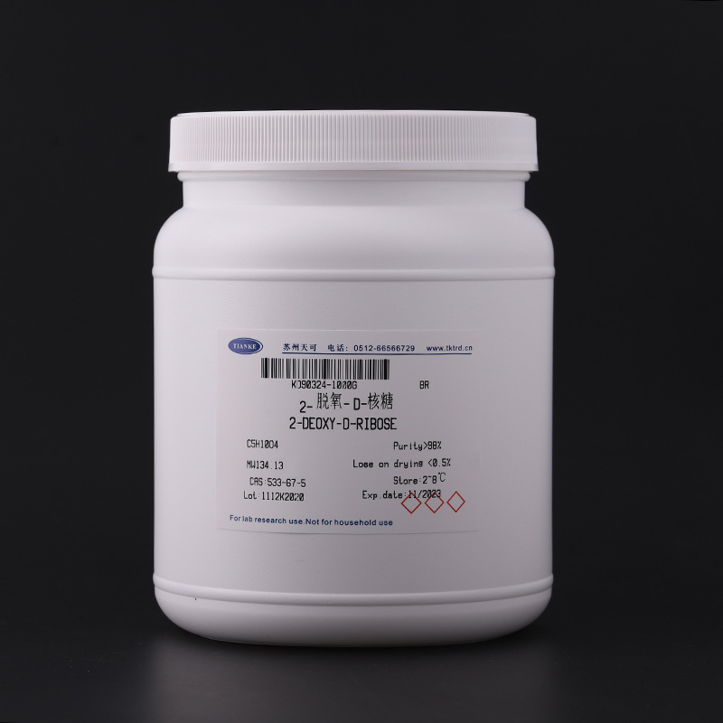 现货供应    泊洛沙姆F68       9003-11-6