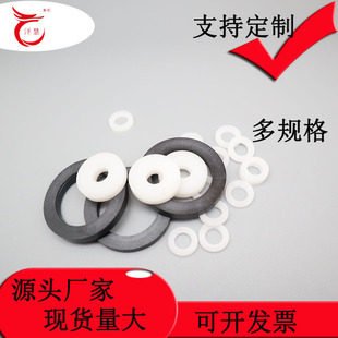 Nylon washer, a large quantity of in stock available, complete size, multi-specification