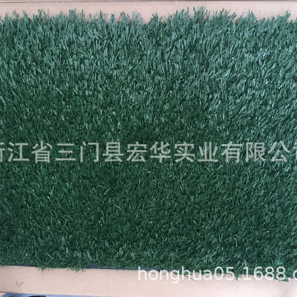 Lawn pet mat lawn replacement lawn artificial turf