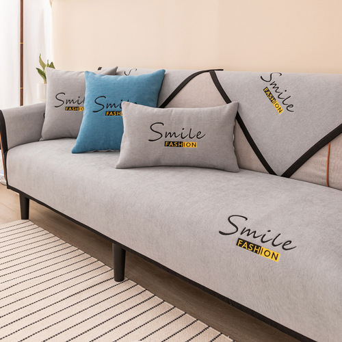 Light Luxury Style, Four Seasons Universal, Simple Modern Non-Slip, High-End European-Style Leather Cushion Cover in Solid Color, Chenille Sofa Mat