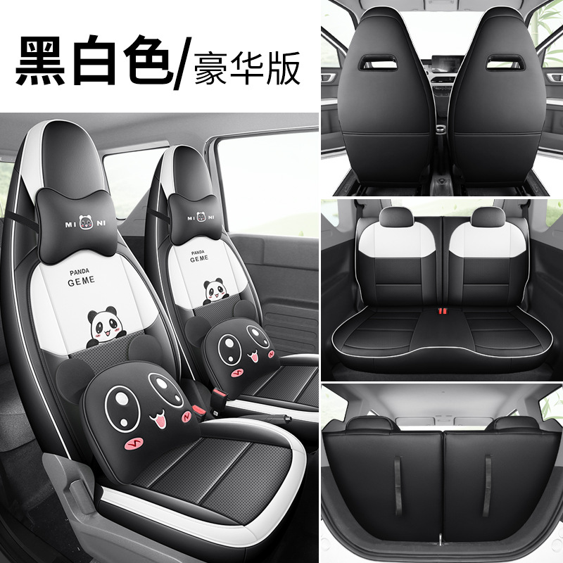 Panda Mini 2024 | Geely Modelə uyğun (Original) oturacaq örtükləri - zfl-b-style-full-leather-panda-mini-black-white-deluxe-geely-panda-mini