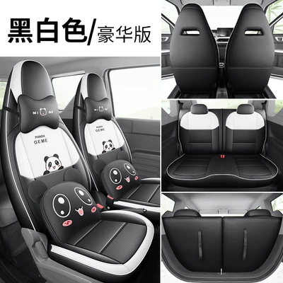 Seat Cover 25 Models Knight | Modelə uyğun (Original) oturacaq örtükləri - zfl-model-b-full-leather-panda-mini-black-and-white-deluxe-edition-geely-panda-mini