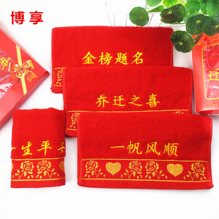 ���ֶY�ضYë���tɫ�YƷһ��ƽ��һ���L혆��w֮ϲ����}��ë����