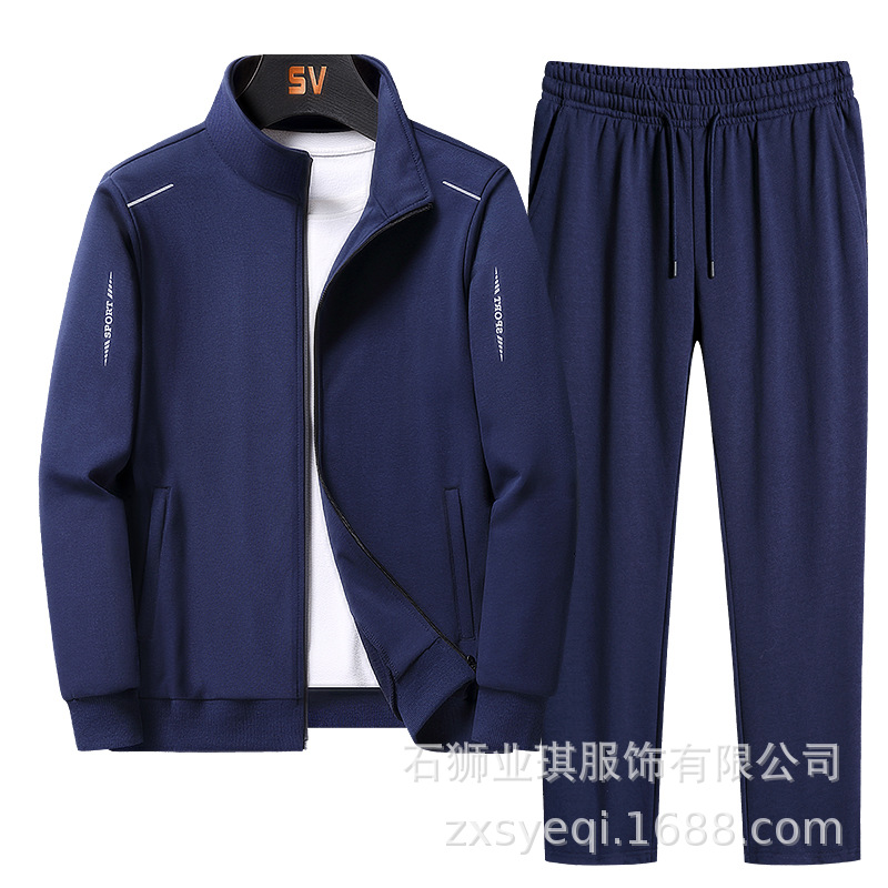 Trajes para mujer y hombre, conjuntos completos de ropa deportiva, ropa deportiva, ropa deportiva informal de manga larga, trajes deportivos holgados