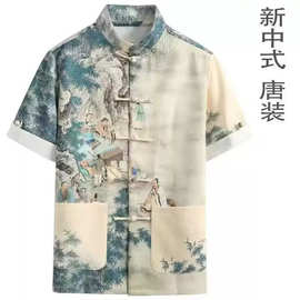 男士新中式山水国画印花短袖唐装立领盘扣国风宽松复古休闲风衬衣