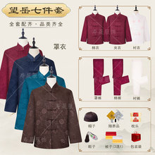 �ߙn���ˉ۽K�·��������b�������߼���ȫ�����˰��_ϲ������Ʒ