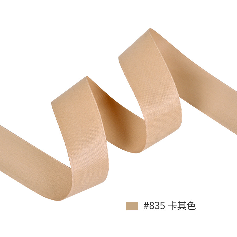 Cinta mate encriptada de Yao Ming en existencia, material de decoración para accesorios de cabello, cinta para pasteles y ramos, cinta de embalaje de seda de leche mate.