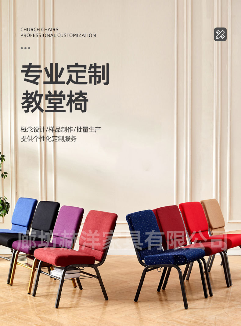 详情图