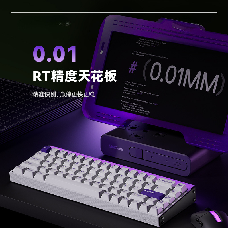 MADE68PRO磁気軸キーボード万磁王軸RT遊戯王|undefined