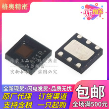 ȫ���M��ԭ�b HDC1080DMBR ���bWSON-6 �͹��ĭh�����������оƬ
