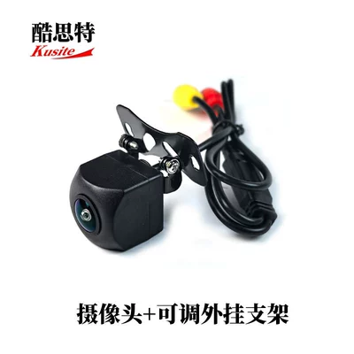 Ahd Wide-Angle Car Camera Vehicle camera - camera-external-bracket
