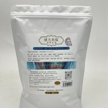 yɫ؈ȻܛĤ۲ݱԺĤaˮb