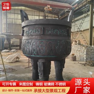 ���ƴ������~�T�~�����ܶ�ʢǧ������R������A���~���ܔ[��