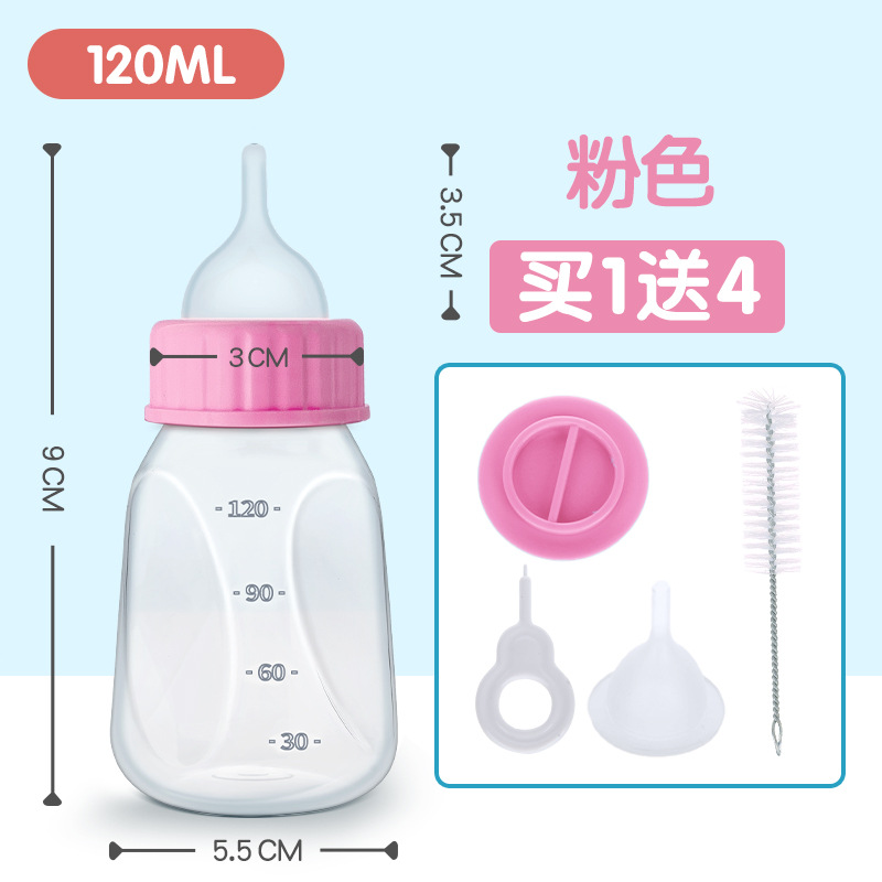 Biberón de gato, gatito pequeño, chupete, gatito recién nacido, artefacto especial para mascotas, perrito, alimentador para cachorros, suministros para gatos