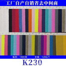 �F؛ֱ�� K230�W�� �W�۲����� ���Ь�ķ��b�W�� Ьñ�W��������