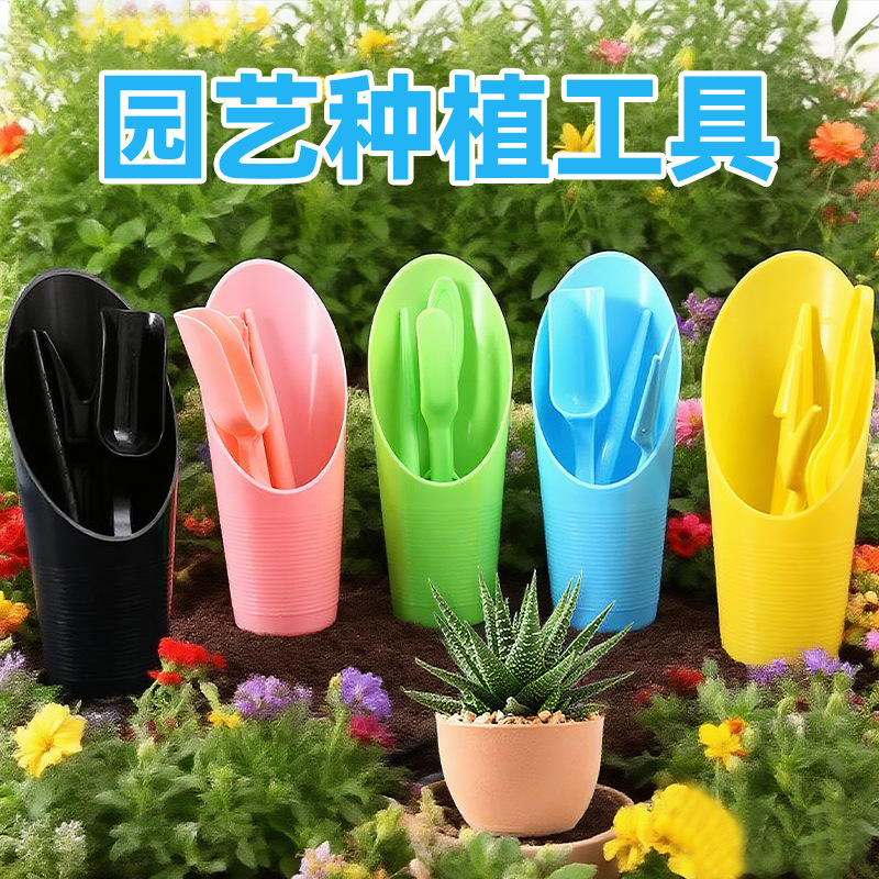 Succulent Tool Set, Gardening Tools, Greenery Seedling Starter, Planting Shovel, Bucket, Potted Plant Tool, Vegetable Planting Pot Succulent Tool Set, Gardening Tools, Greenery Seedling Starter, Planting Shovel, Bucket, Potted Plant Tool, Vegetable Planting Pot