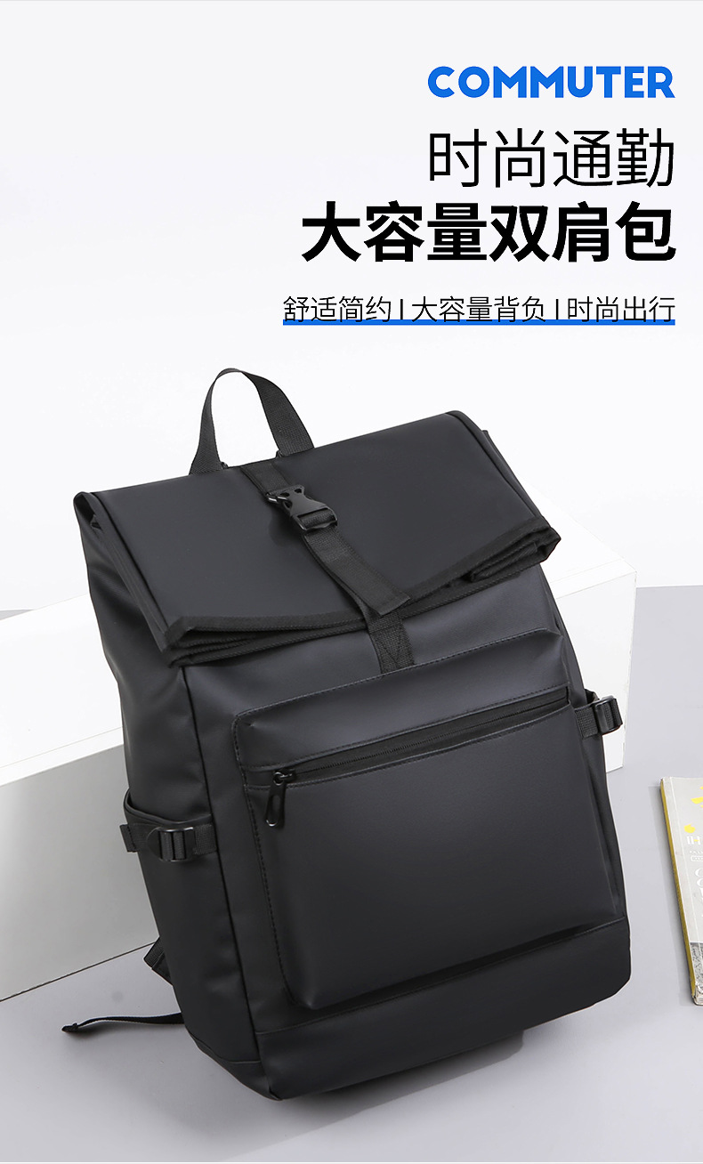 Cross-border simple and large-capacity backpack for men, high-end and stylish college student schoolbag, fashionable and casual business travel backpack full figure
