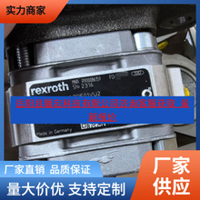 ʿX݆R900932133PGF1-21/2.2RA01VP1PGF1-21/1.7RE01VU2