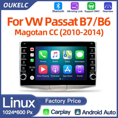 9inch Suitable for Volkswagen Magotan Cc Passat B7 B6 Car Central Control Large Screen Navigation Carplay Player (DVD Navigation)