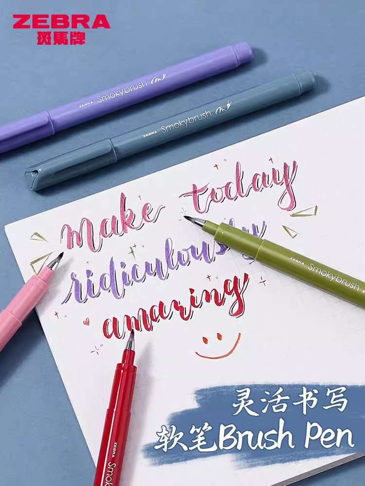 Cebra japonesa WF9 pluma de belleza ahumada pequeña escritura regular cepillo de caligrafía de cabeza suave pluma de práctica de caligrafía inglesa