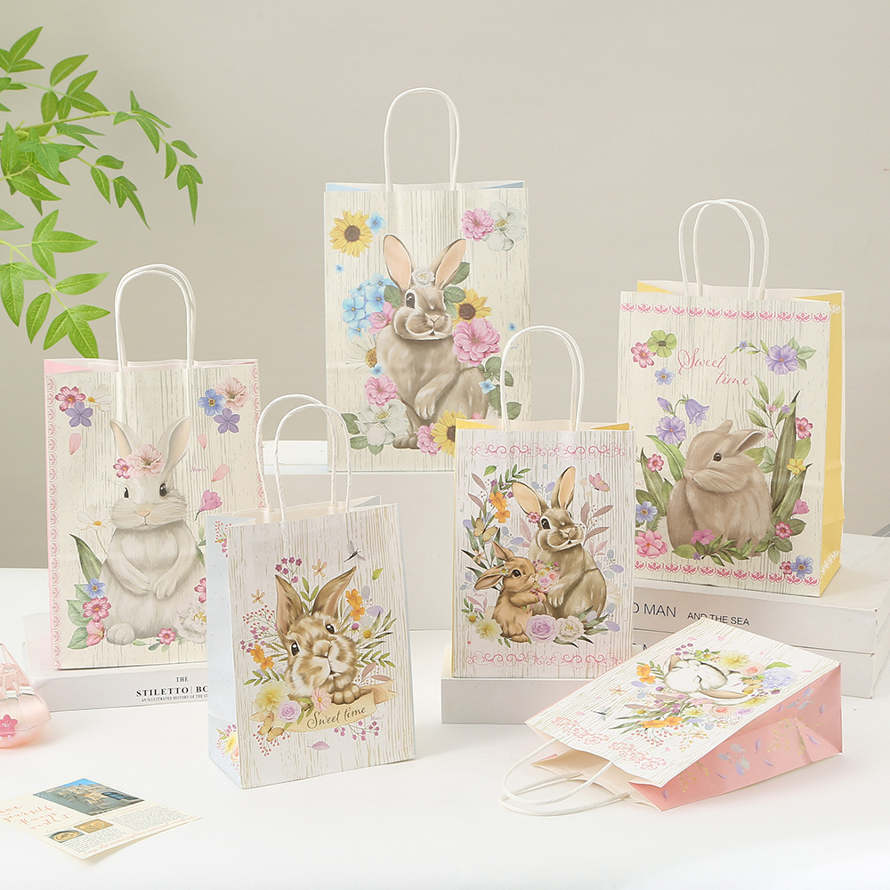 兔子节牛皮纸袋大容量手提袋节日礼品包装袋商场简约ins风礼品袋