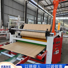 ͸ˮƬpetƽNC ̼帲ĤC ܇ذXܰƤͺϙC