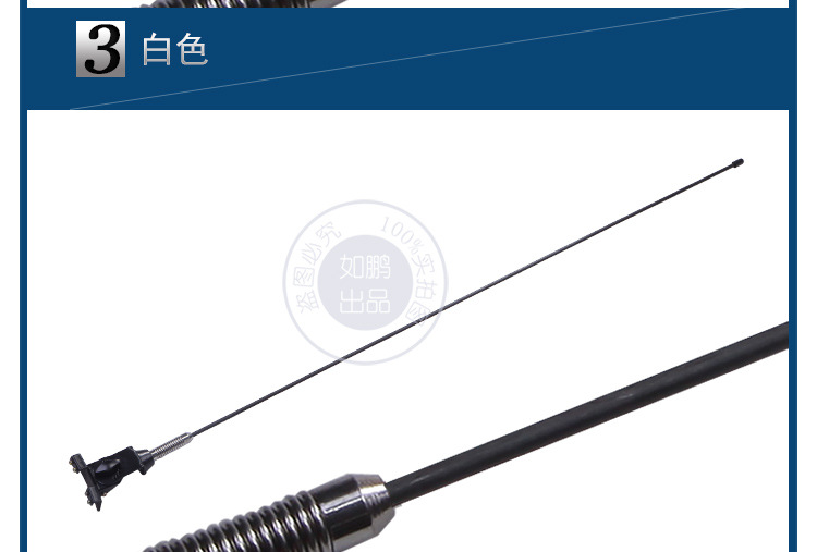 Car decorative antenna modification Antenna 1 m car clip edge clip lengthened 1.5 m car flagpole Universal