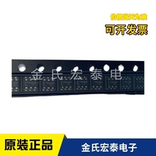 MOS����ЧӦ�ܣ�AO6800˿ӡH0UA TSOP-6 ԭװ����