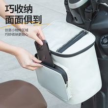 Electric Vehicle Front-Mounted Bag, Battery Vehicle, Bicycle Storage Bag, Motorcycle Helmet Bag, Raincoat Storage Bag