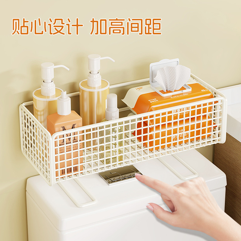 卫生间置物架马桶上方抽纸湿厕纸多功能收纳架厕所浴室沐浴露支架|undefined